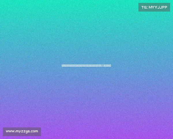 霍勒迪：双探花从未互相比较过，他们彼此的成功是彼此的动力(霍勒迪视频)